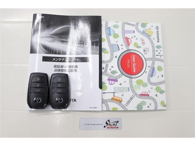 プリウス Z 1年保証 ワンオーナ ガラスルーフ フルセグ メモリーナビ ミュージックプレイヤー接続可 電動シート 電動リヤゲート シートエアコン 全周囲カメラ バックカメラ 衝突被害軽減システム ETC(40枚目)