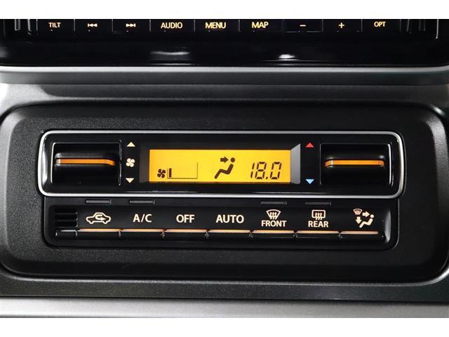 スペーシアギア ハイブリッドＸＺ　１年保証　ワンオーナー　フルセグ　メモリーナビ　ＤＶＤ再生　ミュージックプレイヤー接続可　シートヒーター　全周囲カメラ　バックカメラ　衝突被害軽減システム　ＥＴＣ　両側電動スライド　ＬＥＤヘッドランプ（13枚目）