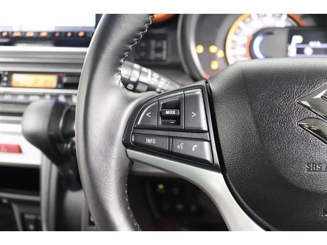 スペーシアギア ハイブリッドＸＺ　１年保証　ワンオーナー　フルセグ　メモリーナビ　ＤＶＤ再生　ミュージックプレイヤー接続可　シートヒーター　全周囲カメラ　バックカメラ　衝突被害軽減システム　ＥＴＣ　両側電動スライド　ＬＥＤヘッドランプ（28枚目）