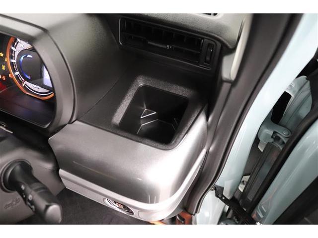 スペーシアギア ハイブリッドＸＺ　１年保証　ワンオーナー　フルセグ　メモリーナビ　ＤＶＤ再生　ミュージックプレイヤー接続可　シートヒーター　全周囲カメラ　バックカメラ　衝突被害軽減システム　ＥＴＣ　両側電動スライド　ＬＥＤヘッドランプ（33枚目）