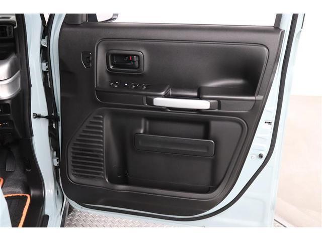 スペーシアギア ハイブリッドＸＺ　１年保証　ワンオーナー　フルセグ　メモリーナビ　ＤＶＤ再生　ミュージックプレイヤー接続可　シートヒーター　全周囲カメラ　バックカメラ　衝突被害軽減システム　ＥＴＣ　両側電動スライド　ＬＥＤヘッドランプ（35枚目）