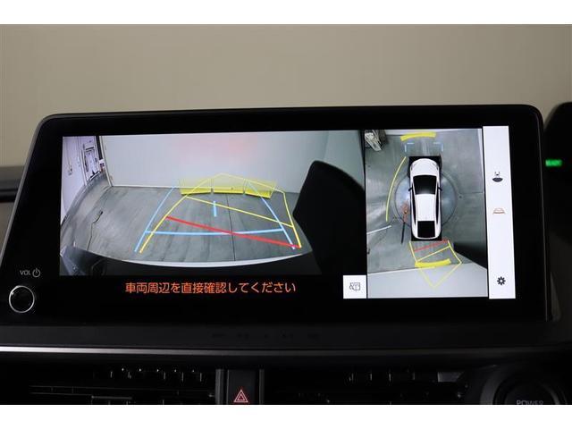 プリウス Ｚ　１年保証　ワンオーナ－　フルセグ　メモリーナビ　ミュージックプレイヤー接続可　電動シート　電動リヤゲート　シートクーラー　全周囲カメラ　バックカメラ　衝突被害軽減システム　ＥＴＣ　ＬＥＤヘッドランプ（8枚目）