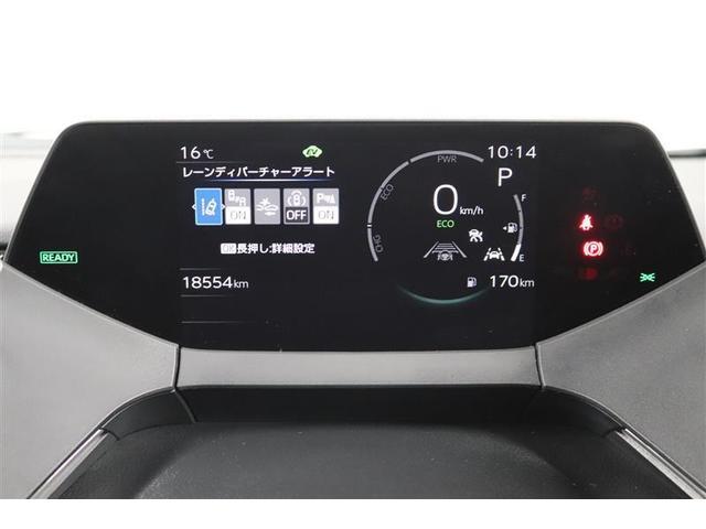 プリウス Ｚ　１年保証　ワンオーナ－　フルセグ　メモリーナビ　ミュージックプレイヤー接続可　電動シート　電動リヤゲート　シートクーラー　全周囲カメラ　バックカメラ　衝突被害軽減システム　ＥＴＣ　ＬＥＤヘッドランプ（15枚目）