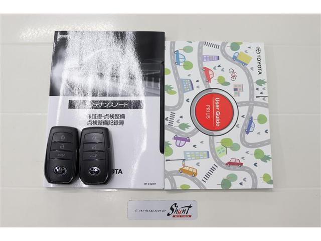 プリウス Ｚ　１年保証　ワンオーナ－　フルセグ　メモリーナビ　ミュージックプレイヤー接続可　電動シート　電動リヤゲート　シートクーラー　全周囲カメラ　バックカメラ　衝突被害軽減システム　ＥＴＣ　ＬＥＤヘッドランプ（39枚目）