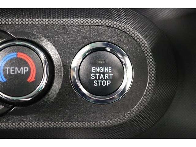 ライズ Ｇ　１年保証　ワンオーナ－　フルセグ　メモリーナビ　ＤＶＤ再生　ミュージックプレイヤー接続可　バックカメラ　ＢＳモニタ－　車線逸脱警報　衝突被害軽減システム　ＥＴＣ　ドラレコ　ＬＥＤヘッドランプ（10枚目）