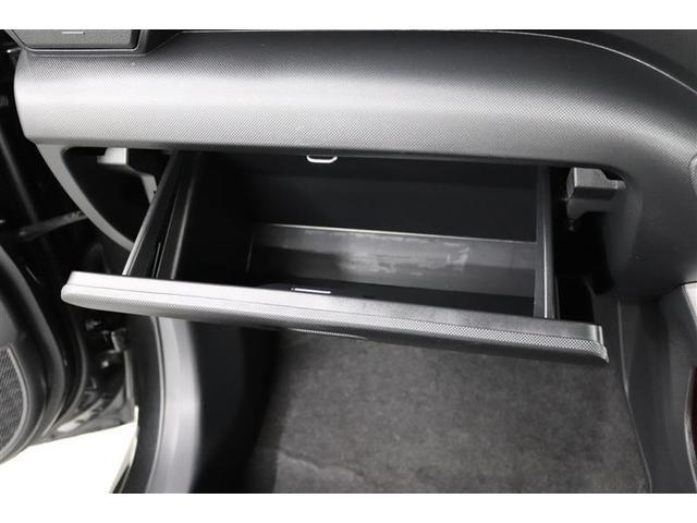 ライズ Ｇ　１年保証　ワンオーナ－　フルセグ　メモリーナビ　ＤＶＤ再生　ミュージックプレイヤー接続可　バックカメラ　ＢＳモニタ－　車線逸脱警報　衝突被害軽減システム　ＥＴＣ　ドラレコ　ＬＥＤヘッドランプ（24枚目）