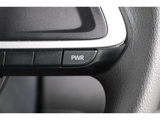 ライズ Ｇ　１年保証　ワンオーナ－　フルセグ　メモリーナビ　ＤＶＤ再生　ミュージックプレイヤー接続可　バックカメラ　ＢＳモニタ－　車線逸脱警報　衝突被害軽減システム　ＥＴＣ　ドラレコ　ＬＥＤヘッドランプ（28枚目）