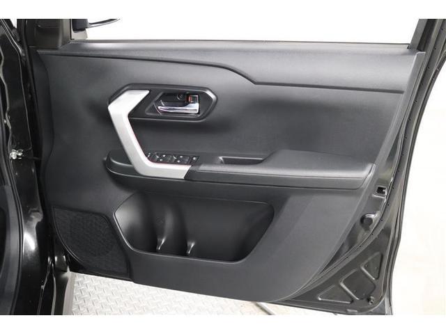 ライズ Ｇ　１年保証　ワンオーナ－　フルセグ　メモリーナビ　ＤＶＤ再生　ミュージックプレイヤー接続可　バックカメラ　ＢＳモニタ－　車線逸脱警報　衝突被害軽減システム　ＥＴＣ　ドラレコ　ＬＥＤヘッドランプ（32枚目）