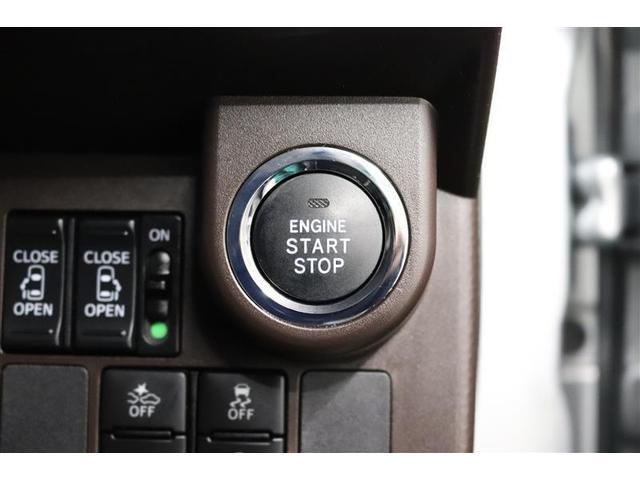 タンク Ｇ　コージーエディション　１年保証　ワンオーナ－　フルセグ　メモリーナビ　ＤＶＤ再生　ミュージックプレイヤー接続可　シートヒーター　バックカメラ　衝突被害軽減システム　両側電動スライド　ＬＥＤヘッドランプ　アイドリングストップ（9枚目）