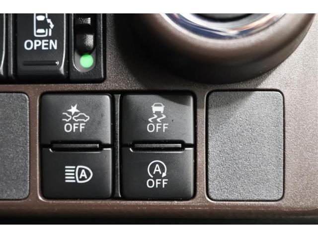 タンク Ｇ　コージーエディション　１年保証　ワンオーナ－　フルセグ　メモリーナビ　ＤＶＤ再生　ミュージックプレイヤー接続可　シートヒーター　バックカメラ　衝突被害軽減システム　両側電動スライド　ＬＥＤヘッドランプ　アイドリングストップ（12枚目）