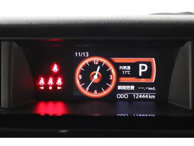 タンク Ｇ　コージーエディション　１年保証　ワンオーナ－　フルセグ　メモリーナビ　ＤＶＤ再生　ミュージックプレイヤー接続可　シートヒーター　バックカメラ　衝突被害軽減システム　両側電動スライド　ＬＥＤヘッドランプ　アイドリングストップ（14枚目）