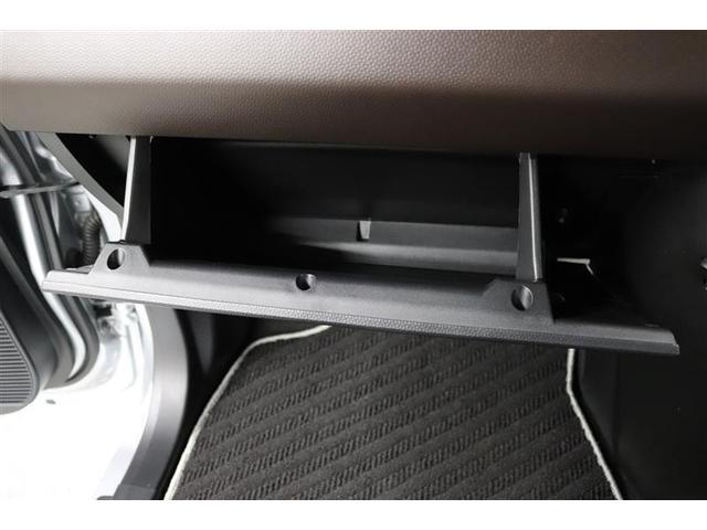 タンク Ｇ　コージーエディション　１年保証　ワンオーナ－　フルセグ　メモリーナビ　ＤＶＤ再生　ミュージックプレイヤー接続可　シートヒーター　バックカメラ　衝突被害軽減システム　両側電動スライド　ＬＥＤヘッドランプ　アイドリングストップ（23枚目）