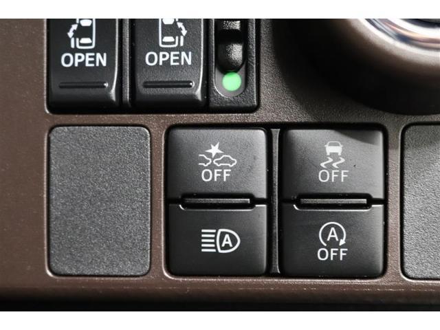 タンク Ｇ　コージーエディション　１年保証　ワンオーナ－　フルセグ　メモリーナビ　ＤＶＤ再生　ミュージックプレイヤー接続可　シートヒーター　バックカメラ　衝突被害軽減システム　両側電動スライド　ＬＥＤヘッドランプ　アイドリングストップ（26枚目）