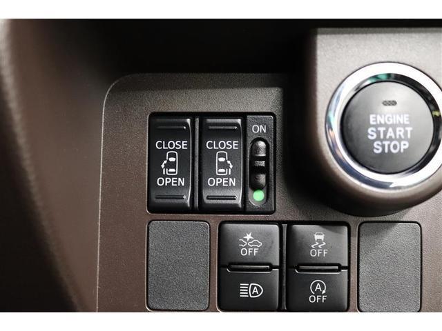 タンク Ｇ　コージーエディション　１年保証　ワンオーナ－　フルセグ　メモリーナビ　ＤＶＤ再生　ミュージックプレイヤー接続可　シートヒーター　バックカメラ　衝突被害軽減システム　両側電動スライド　ＬＥＤヘッドランプ　アイドリングストップ（28枚目）