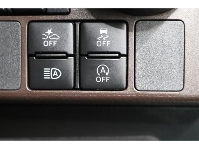 タンク Ｇ　コージーエディション　１年保証　ワンオーナ－　フルセグ　メモリーナビ　ＤＶＤ再生　ミュージックプレイヤー接続可　シートヒーター　バックカメラ　衝突被害軽減システム　両側電動スライド　ＬＥＤヘッドランプ　アイドリングストップ（29枚目）