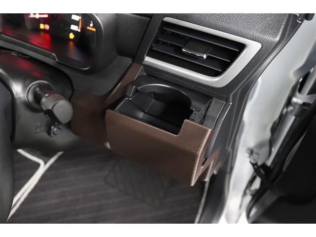 タンク Ｇ　コージーエディション　１年保証　ワンオーナ－　フルセグ　メモリーナビ　ＤＶＤ再生　ミュージックプレイヤー接続可　シートヒーター　バックカメラ　衝突被害軽減システム　両側電動スライド　ＬＥＤヘッドランプ　アイドリングストップ（34枚目）