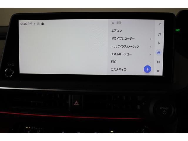 プリウス Ｚ　１年保証　フルエアロ　フルセグ　Ｄミラー　ミュージックプレイヤー接続可　シートエアコン　電動シート　電動リヤゲート　バックカメラ　ＢＳモニタ　衝突被害軽減システム　ＥＴＣ　ドラレコ　ＬＥＤヘッドランプ（7枚目）