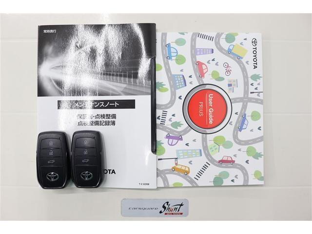 プリウス Ｚ　１年保証　フルエアロ　フルセグ　Ｄミラー　ミュージックプレイヤー接続可　シートエアコン　電動シート　電動リヤゲート　バックカメラ　ＢＳモニタ　衝突被害軽減システム　ＥＴＣ　ドラレコ　ＬＥＤヘッドランプ（41枚目）