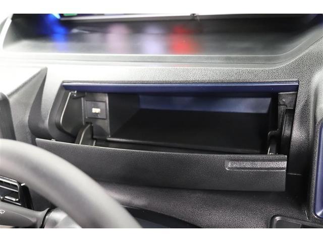 タント カスタムX 1年保証 フルセグ メモリーナビ ミュージックプレイヤー接続可 シートヒータ 全周囲カメラ バックカメラ 衝突被害軽減システム 両側電動スライド LEDヘッドランプ アイドリングストップ ベンチシート(25枚目)