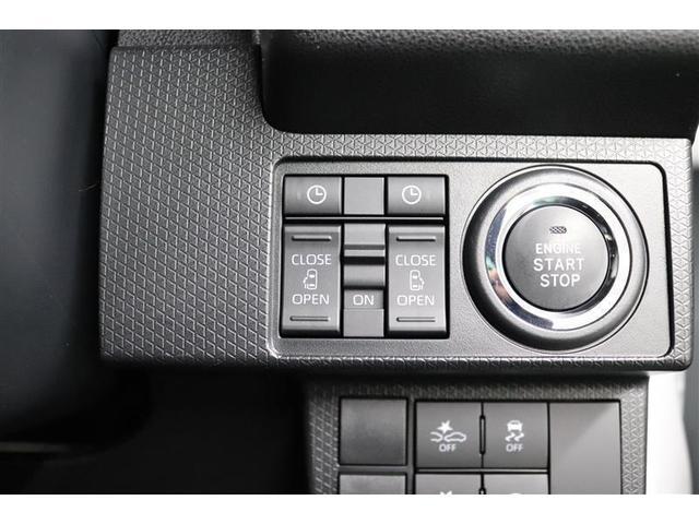 タント カスタムX 1年保証 フルセグ メモリーナビ ミュージックプレイヤー接続可 シートヒータ 全周囲カメラ バックカメラ 衝突被害軽減システム 両側電動スライド LEDヘッドランプ アイドリングストップ ベンチシート(29枚目)