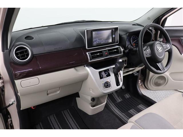 キャスト スタイルＧ　ＶＳ　ＳＡＩＩＩ　１年保証　フルセグ　メモリーナビ　ＤＶＤ再生　ミュージックプレイヤー接続可　シートヒーター　全周囲カメラ　バックカメラ　車線逸脱警報　衝突被害軽減システム　ドラレコ　ＬＥＤランプ　アイドリングストップ（21枚目）