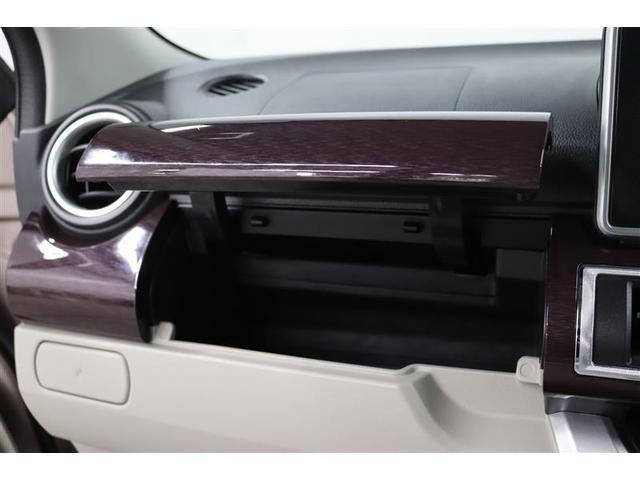 キャスト スタイルＧ　ＶＳ　ＳＡＩＩＩ　１年保証　フルセグ　メモリーナビ　ＤＶＤ再生　ミュージックプレイヤー接続可　シートヒーター　全周囲カメラ　バックカメラ　車線逸脱警報　衝突被害軽減システム　ドラレコ　ＬＥＤランプ　アイドリングストップ（23枚目）