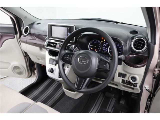 キャスト スタイルＧ　ＶＳ　ＳＡＩＩＩ　１年保証　フルセグ　メモリーナビ　ＤＶＤ再生　ミュージックプレイヤー接続可　シートヒーター　全周囲カメラ　バックカメラ　車線逸脱警報　衝突被害軽減システム　ドラレコ　ＬＥＤランプ　アイドリングストップ（28枚目）