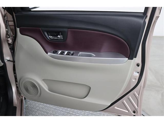 キャスト スタイルＧ　ＶＳ　ＳＡＩＩＩ　１年保証　フルセグ　メモリーナビ　ＤＶＤ再生　ミュージックプレイヤー接続可　シートヒーター　全周囲カメラ　バックカメラ　車線逸脱警報　衝突被害軽減システム　ドラレコ　ＬＥＤランプ　アイドリングストップ（33枚目）