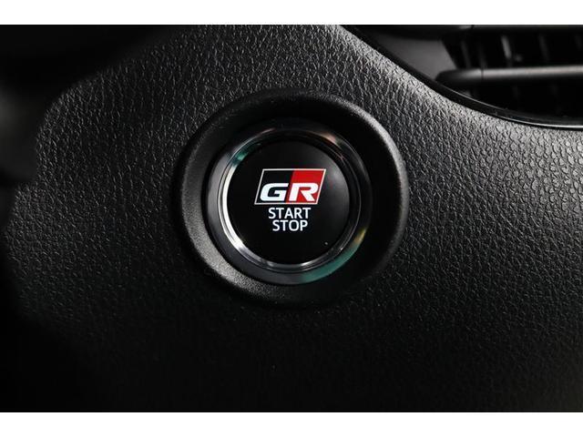 Ｃ－ＨＲ Ｓ　ＧＲスポーツ　１年保証　ワンオーナ－　フルセグ　メモリーナビ　ミュージックプレイヤー接続可　シートヒーター　バックカメラ　ＢＳモニタ－　車線逸脱警報　衝突被害軽減システム　ＥＴＣ　ドラレコ　ＬＥＤヘッドランプ（10枚目）