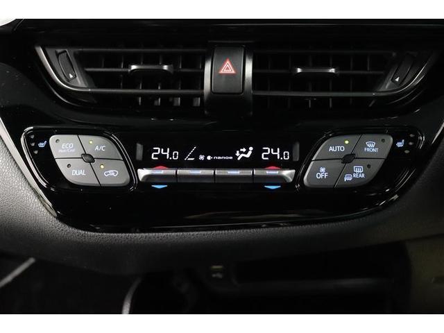 Ｃ－ＨＲ Ｓ　ＧＲスポーツ　１年保証　ワンオーナ－　フルセグ　メモリーナビ　ミュージックプレイヤー接続可　シートヒーター　バックカメラ　ＢＳモニタ－　車線逸脱警報　衝突被害軽減システム　ＥＴＣ　ドラレコ　ＬＥＤヘッドランプ（16枚目）