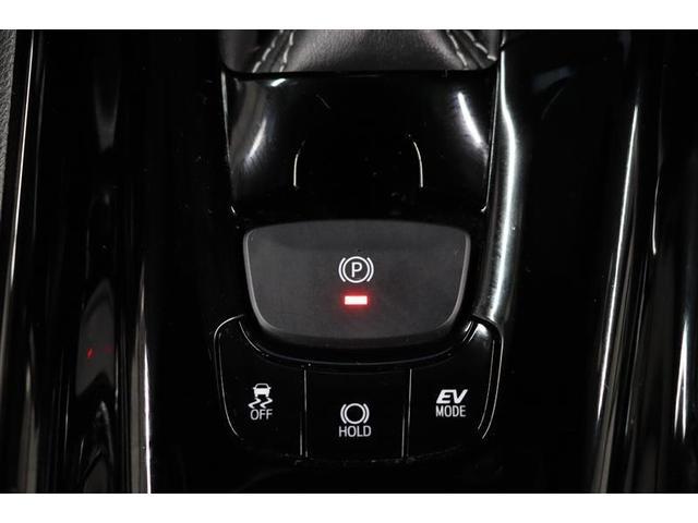 Ｃ－ＨＲ Ｓ　ＧＲスポーツ　１年保証　ワンオーナ－　フルセグ　メモリーナビ　ミュージックプレイヤー接続可　シートヒーター　バックカメラ　ＢＳモニタ－　車線逸脱警報　衝突被害軽減システム　ＥＴＣ　ドラレコ　ＬＥＤヘッドランプ（26枚目）