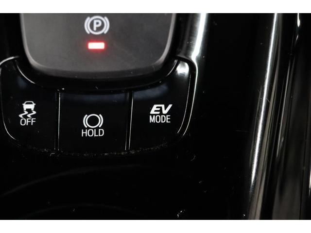 Ｃ－ＨＲ Ｓ　ＧＲスポーツ　１年保証　ワンオーナ－　フルセグ　メモリーナビ　ミュージックプレイヤー接続可　シートヒーター　バックカメラ　ＢＳモニタ－　車線逸脱警報　衝突被害軽減システム　ＥＴＣ　ドラレコ　ＬＥＤヘッドランプ（28枚目）