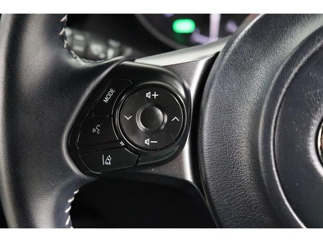 Ｃ－ＨＲ Ｓ　ＧＲスポーツ　１年保証　ワンオーナ－　フルセグ　メモリーナビ　ミュージックプレイヤー接続可　シートヒーター　バックカメラ　ＢＳモニタ－　車線逸脱警報　衝突被害軽減システム　ＥＴＣ　ドラレコ　ＬＥＤヘッドランプ（30枚目）