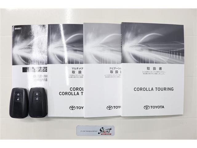 カローラツーリング ハイブリッド　ダブルバイビー　１年保証　ワンオーナ－　フルセグ　メモリーナビ　ＤＶＤ再生　ミュージックプレイヤー接続可　バックカメラ　ＢＳモニタ－　車線逸脱警報　衝突被害軽減システム　ＥＴＣ　ＬＥＤランプ　アイドリングストップ（33枚目）