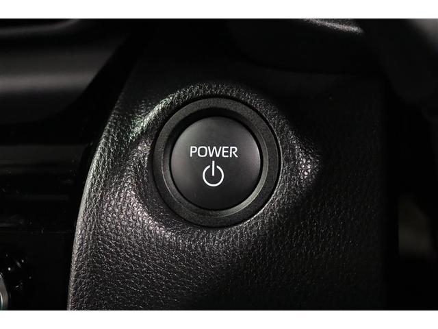 ヤリスクロス ハイブリッドＺ　１年保証　ワンオーナ－　フルセグ　メモリーナビ　ミュージックプレイヤー接続可　シートヒータ　全周囲カメラ　バックカメラ　ＢＳモニタ－　車線逸脱警報　衝突被害軽減システム　ＥＴＣ　ドラレコ　ＬＥＤランプ（10枚目）