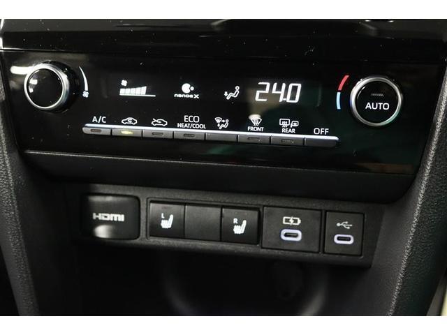 ヤリスクロス ハイブリッドＺ　１年保証　ワンオーナ－　フルセグ　メモリーナビ　ミュージックプレイヤー接続可　シートヒータ　全周囲カメラ　バックカメラ　ＢＳモニタ－　車線逸脱警報　衝突被害軽減システム　ＥＴＣ　ドラレコ　ＬＥＤランプ（15枚目）