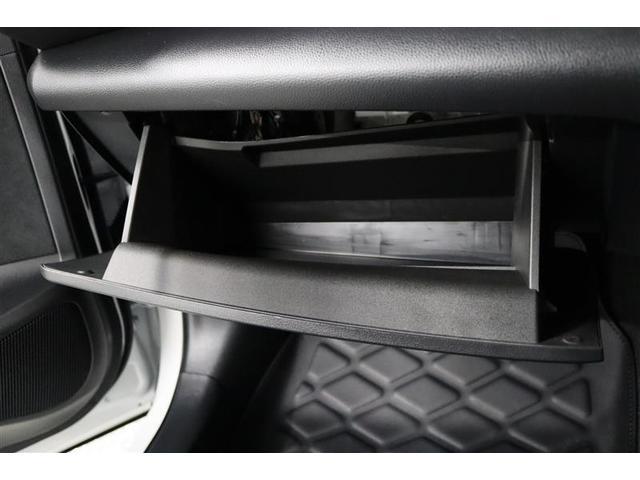 ヤリスクロス ハイブリッドＺ　１年保証　ワンオーナ－　フルセグ　メモリーナビ　ミュージックプレイヤー接続可　シートヒータ　全周囲カメラ　バックカメラ　ＢＳモニタ－　車線逸脱警報　衝突被害軽減システム　ＥＴＣ　ドラレコ　ＬＥＤランプ（23枚目）