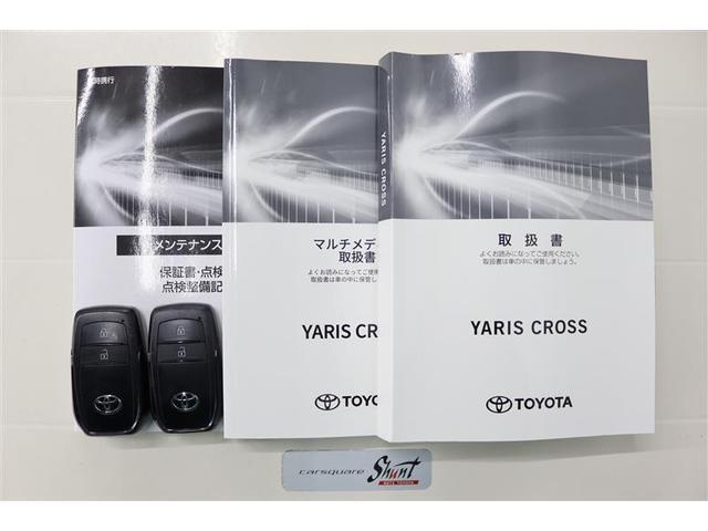 ヤリスクロス ハイブリッドＺ　１年保証　ワンオーナ－　フルセグ　メモリーナビ　ミュージックプレイヤー接続可　シートヒータ　全周囲カメラ　バックカメラ　ＢＳモニタ－　車線逸脱警報　衝突被害軽減システム　ＥＴＣ　ドラレコ　ＬＥＤランプ（39枚目）