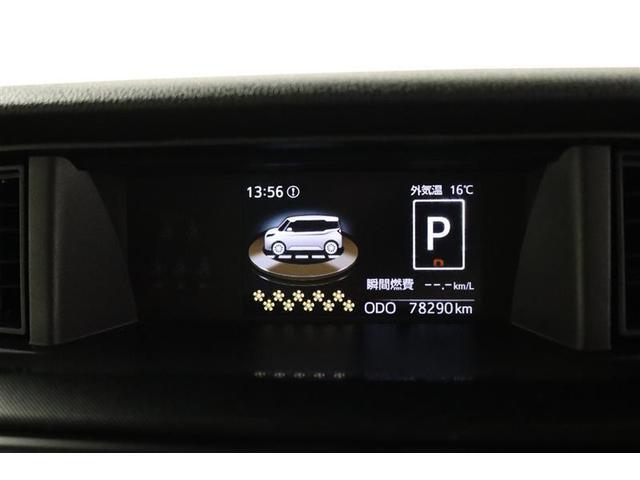 ルーミー Ｇ　１年保証　ワンオーナー　シートヒーター　フルセグ　ミュージックプレイヤー接続可　バックカメラ　衝突被害軽減システム　ＥＴＣ　ドラレコ　両側電動スライド　ＬＥＤヘッドランプ　アイドリングストップ（16枚目）