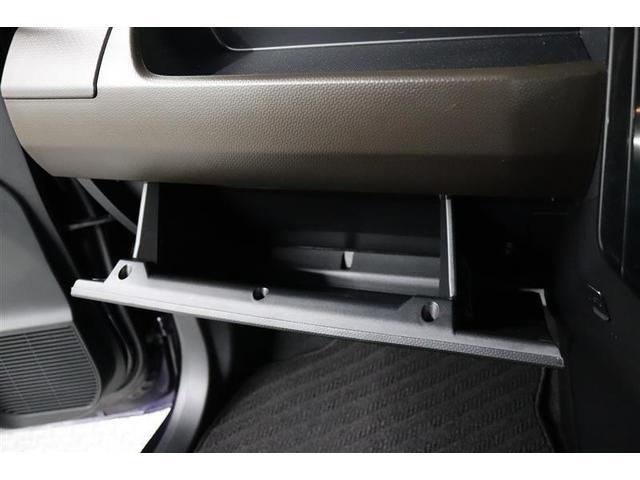 ルーミー Ｇ　１年保証　ワンオーナー　シートヒーター　フルセグ　ミュージックプレイヤー接続可　バックカメラ　衝突被害軽減システム　ＥＴＣ　ドラレコ　両側電動スライド　ＬＥＤヘッドランプ　アイドリングストップ（25枚目）