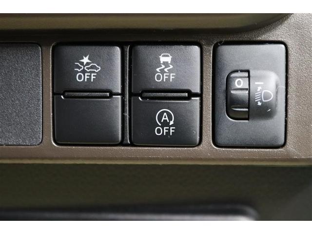 ルーミー Ｇ　１年保証　ワンオーナー　シートヒーター　フルセグ　ミュージックプレイヤー接続可　バックカメラ　衝突被害軽減システム　ＥＴＣ　ドラレコ　両側電動スライド　ＬＥＤヘッドランプ　アイドリングストップ（28枚目）