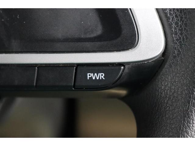 ルーミー Ｇ　１年保証　ワンオーナー　シートヒーター　フルセグ　ミュージックプレイヤー接続可　バックカメラ　衝突被害軽減システム　ＥＴＣ　ドラレコ　両側電動スライド　ＬＥＤヘッドランプ　アイドリングストップ（32枚目）