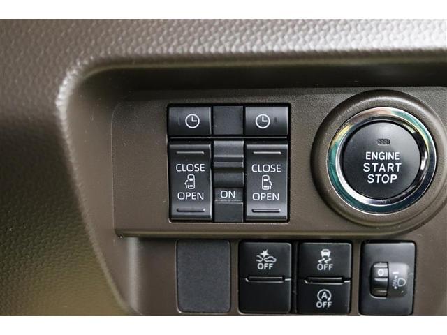 ルーミー Ｇ　１年保証　ワンオーナー　シートヒーター　フルセグ　ミュージックプレイヤー接続可　バックカメラ　衝突被害軽減システム　ＥＴＣ　ドラレコ　両側電動スライド　ＬＥＤヘッドランプ　アイドリングストップ（33枚目）