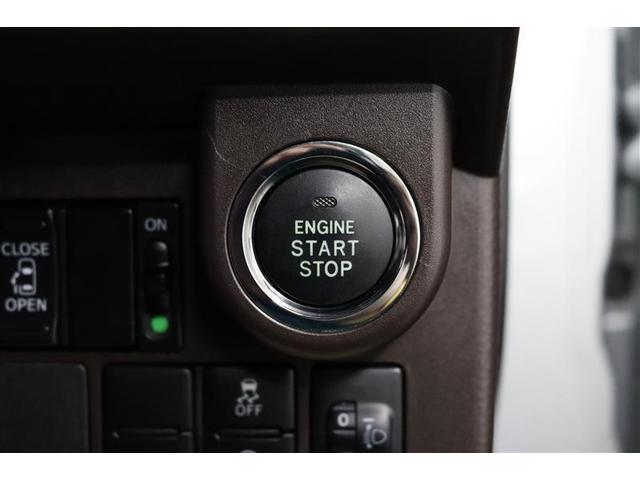 タンク Ｘ　１年保証　ワンオーナー　ワンセグ　メモリーナビ　ＣＤ再生　ミュージックプレイヤー接続可　バックカメラ　横滑り防止装置　ドラレコ　スマートキー　電動スライドドア　パワーウィンドウ　アイドリングストップ（9枚目）