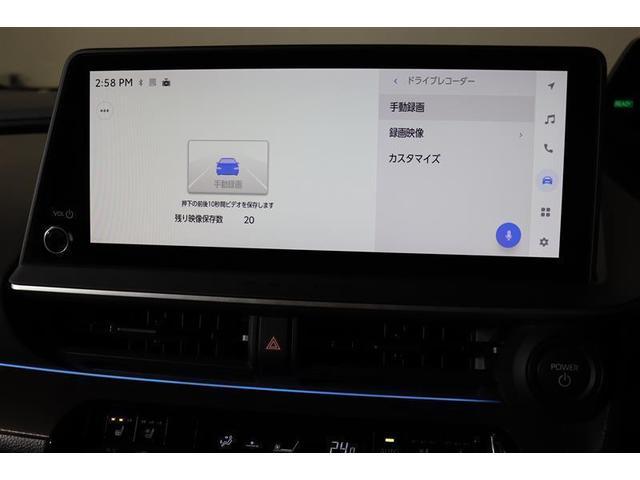 プリウス Ｚ　１年保証　フルエアロ　シートエアコン　フルセグ　メモリーナビ　ミュージックプレイヤー接続可　バックカメラ　衝突被害軽減システム　ＥＴＣ　ドラレコ　ＬＥＤヘッドランプ　アイドリングストップ（15枚目）