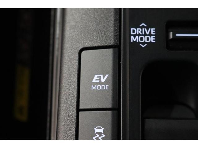 プリウス Ｚ　１年保証　フルエアロ　シートエアコン　フルセグ　メモリーナビ　ミュージックプレイヤー接続可　バックカメラ　衝突被害軽減システム　ＥＴＣ　ドラレコ　ＬＥＤヘッドランプ　アイドリングストップ（30枚目）