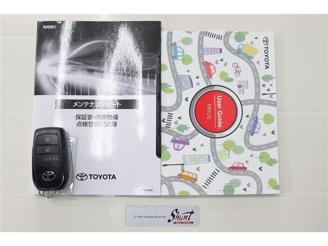 プリウス Ｚ　１年保証　フルエアロ　シートエアコン　フルセグ　メモリーナビ　ミュージックプレイヤー接続可　バックカメラ　衝突被害軽減システム　ＥＴＣ　ドラレコ　ＬＥＤヘッドランプ　アイドリングストップ（42枚目）