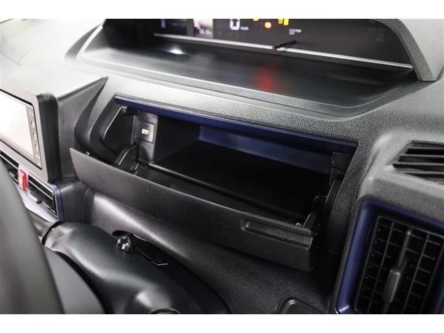 タント Ｘ　１年保証　フルセグ　メモリーナビ　ＤＶＤ再生　ミュージックプレイヤー接続可　シートヒーター　全周囲カメラ　バックカメラ　衝突被害軽減システム　電動スライドドア　ＬＥＤヘッドランプ　アイドリングストップ（29枚目）