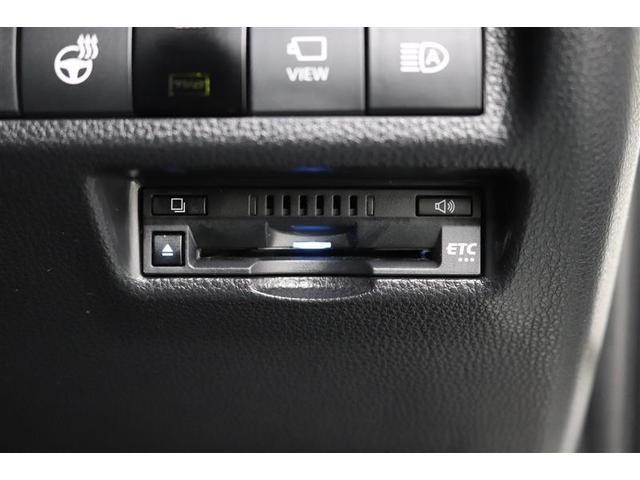 RAV4 G Zパッケージ 1年保証 ワンオーナー 4WD フルセグ メモリーナビ ミュージックプレイヤー接続可 電動シート 電動リヤゲート シートヒーター バックカメラ BSモニター 衝突被害軽減システム ETC ドラレコ(11枚目)