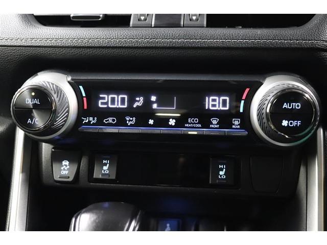 RAV4 G Zパッケージ 1年保証 ワンオーナー 4WD フルセグ メモリーナビ ミュージックプレイヤー接続可 電動シート 電動リヤゲート シートヒーター バックカメラ BSモニター 衝突被害軽減システム ETC ドラレコ(16枚目)